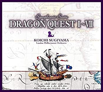 【中古】［CD］ロンドン・フィルハーモニー管弦楽団による 交響組曲「ドラゴンクエスト」I~VII すぎやまこういち(数量限定盤)