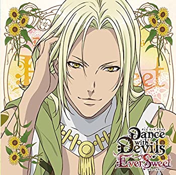 ［CD］アクマに囁かれ魅了されるCD 「Dance with Devils -EverSweet- 」 Vol.5 メィジ CV.木村 昴