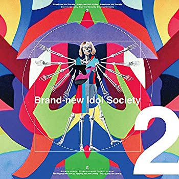 【中古】［CD］Brand-new idol Society 2