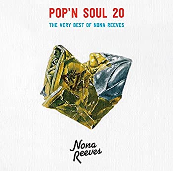 【中古】POP'N SOUL 20~The Very Best of NONA REEVES(通常盤)【メーカー名】ワーナーミュージック・ジャパン【メーカー型番】【ブランド名】【商品説明】 こちらの商品は中古品となっております。 画像はイメージ写真ですので 商品のコンディション・付属品の有無については入荷の度異なります。 買取時より付属していたものはお付けしておりますが付属品や消耗品に保証はございません。 商品ページ画像以外の付属品はございませんのでご了承下さいませ。 中古品のため使用に影響ない程度の使用感・経年劣化（傷、汚れなど）がある場合がございます。 また、中古品の特性上ギフトには適しておりません。 製品に関する詳細や設定方法は メーカーへ直接お問い合わせいただきますようお願い致します。 当店では初期不良に限り 商品到着から7日間は返品を受付けております。 他モールとの併売品の為 完売の際はご連絡致しますのでご了承ください。 プリンター・印刷機器のご注意点 インクは配送中のインク漏れ防止の為、付属しておりませんのでご了承下さい。 ドライバー等ソフトウェア・マニュアルはメーカーサイトより最新版のダウンロードをお願い致します。 ゲームソフトのご注意点 特典・付属品・パッケージ・プロダクトコード・ダウンロードコード等は 付属していない場合がございますので事前にお問合せ下さい。 商品名に「輸入版 / 海外版 / IMPORT 」と記載されている海外版ゲームソフトの一部は日本版のゲーム機では動作しません。 お持ちのゲーム機のバージョンをあらかじめご参照のうえ動作の有無をご確認ください。 輸入版ゲームについてはメーカーサポートの対象外です。 DVD・Blu-rayのご注意点 特典・付属品・パッケージ・プロダクトコード・ダウンロードコード等は 付属していない場合がございますので事前にお問合せ下さい。 商品名に「輸入版 / 海外版 / IMPORT 」と記載されている海外版DVD・Blu-rayにつきましては 映像方式の違いの為、一般的な国内向けプレイヤーにて再生できません。 ご覧になる際はディスクの「リージョンコード」と「映像方式※DVDのみ」に再生機器側が対応している必要があります。 パソコンでは映像方式は関係ないため、リージョンコードさえ合致していれば映像方式を気にすることなく視聴可能です。 商品名に「レンタル落ち 」と記載されている商品につきましてはディスクやジャケットに管理シール（値札・セキュリティータグ・バーコード等含みます）が貼付されています。 ディスクの再生に支障の無い程度の傷やジャケットに傷み（色褪せ・破れ・汚れ・濡れ痕等）が見られる場合がありますので予めご了承ください。 2巻セット以上のレンタル落ちDVD・Blu-rayにつきましては、複数枚収納可能なトールケースに同梱してお届け致します。 トレーディングカードのご注意点 当店での「良い」表記のトレーディングカードはプレイ用でございます。 中古買取り品の為、細かなキズ・白欠け・多少の使用感がございますのでご了承下さいませ。 再録などで型番が違う場合がございます。 違った場合でも事前連絡等は致しておりませんので、型番を気にされる方はご遠慮ください。 ご注文からお届けまで 1、ご注文⇒ご注文は24時間受け付けております。 2、注文確認⇒ご注文後、当店から注文確認メールを送信します。 3、お届けまで3-10営業日程度とお考え下さい。 　※海外在庫品の場合は3週間程度かかる場合がございます。 4、入金確認⇒前払い決済をご選択の場合、ご入金確認後、配送手配を致します。 5、出荷⇒配送準備が整い次第、出荷致します。発送後に出荷完了メールにてご連絡致します。 　※離島、北海道、九州、沖縄は遅れる場合がございます。予めご了承下さい。 当店ではすり替え防止のため、シリアルナンバーを控えております。 万が一、違法行為が発覚した場合は然るべき対応を行わせていただきます。 お客様都合によるご注文後のキャンセル・返品はお受けしておりませんのでご了承下さい。 電話対応は行っておりませんので、ご質問等はメッセージまたはメールにてお願い致します。