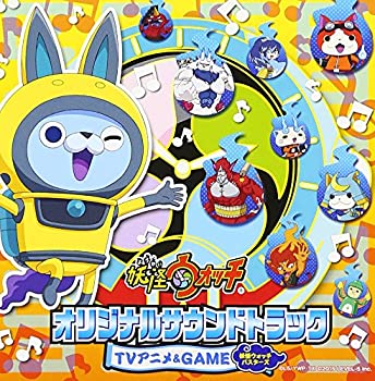 【中古】「非常に良い」妖怪ウォッチ オリジナルサウンドトラック TVアニメ&GAME (妖怪ウォッチバスターズ)【メーカー名】FRAME【メーカー型番】【ブランド名】【商品説明】初期不良に関しましては商品到着から1週間は返品を承っております。他モールとの併売品の為完売の際はご連絡致しますのでご了承ください。プリンター・印刷機器のご注意点インクは配送中の漏れ防止のため付属しておりませんのでご了承下さい。ドライバー等・マニュアルはメーカーサイトより最新版のダウンロードをお願い致します。DVD・Blu-ray・ゲームソフトのご注意点特典・付属品・パッケージ・プロダクトコード・ダウンロードコード等の使用有無や付属状況については保証いたしかねますので予めご了承ください。商品名に「輸入版 / 海外版 / IMPORT 」と記載されている海外版ゲームソフト・DVD・Blu-rayは日本版のプレイヤーでは動作いたしません。商品名に「レンタル落ち 」と記載されている商品につきましてはディスクやジャケットに管理シール（値札・セキュリティータグ・バーコード等）が貼付されていますので予めご了承ください。トレーディングカードのご注意点当店での「非常に良い」表記のトレーディングカードはプレイ用でございます。中古買取り品の為、細かなキズ・白欠け・多少の使用感がございますのでご了承下さいませ。ご注文からお届けまで1、ご注文⇒ご注文は24時間受け付けております。2、注文確認⇒ご注文後、当店から注文確認メールを送信します。3、お届けまで3-10営業日程度とお考え下さい。　※海外在庫品の場合は3週間程度かかる場合がございます。4、入金確認⇒前払い決済をご選択の場合、ご入金確認後、配送手配を致します。5、出荷⇒配送準備が整い次第、出荷致します。発送後に出荷完了メールにてご連絡致します。お客様都合によるご注文後のキャンセル・返品はお受けしておりませんのでご了承下さい。電話対応はしておりませんのでご質問等はメッセージまたはメールにてお願い致します。【商品説明】初期不良に関しましては商品到着から1週間は返品を承っております。他モールとの併売品の為完売の際はご連絡致しますのでご了承ください。プリンター・印刷機器のご注意点インクは配送中の漏れ防止のため付属しておりませんのでご了承下さい。ドライバー等・マニュアルはメーカーサイトより最新版のダウンロードをお願い致します。DVD・Blu-ray・ゲームソフトのご注意点特典・付属品・パッケージ・プロダクトコード・ダウンロードコード等の使用有無や付属状況については保証いたしかねますので予めご了承ください。商品名に「輸入版 / 海外版 / IMPORT 」と記載されている海外版ゲームソフト・DVD・Blu-rayは日本版のプレイヤーでは動作いたしません。商品名に「レンタル落ち 」と記載されている商品につきましてはディスクやジャケットに管理シール（値札・セキュリティータグ・バーコード等）が貼付されていますので予めご了承ください。トレーディングカードのご注意点当店での「非常に良い」表記のトレーディングカードはプレイ用でございます。中古買取り品の為、細かなキズ・白欠け・多少の使用感がございますのでご了承下さいませ。ご注文からお届けまで1、ご注文⇒ご注文は24時間受け付けております。2、注文確認⇒ご注文後、当店から注文確認メールを送信します。3、お届けまで3-10営業日程度とお考え下さい。　※海外在庫品の場合は3週間程度かかる場合がございます。4、入金確認⇒前払い決済をご選択の場合、ご入金確認後、配送手配を致します。5、出荷⇒配送準備が整い次第、出荷致します。発送後に出荷完了メールにてご連絡致します。お客様都合によるご注文後のキャンセル・返品はお受けしておりませんのでご了承下さい。電話対応はしておりませんのでご質問等はメッセージまたはメールにてお願い致します。