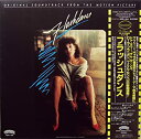 【中古】FLASHDANCE フラッシュダンス SOUNDTRACK サウンドトラック 12 Analog LP Record