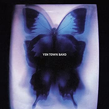 【中古】［CD］Swallowtail Butterfly~あいのうた~7inch analog record single [Analog]