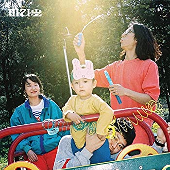 【中古】［CD］何でもない人 (スペシャル・エディション)