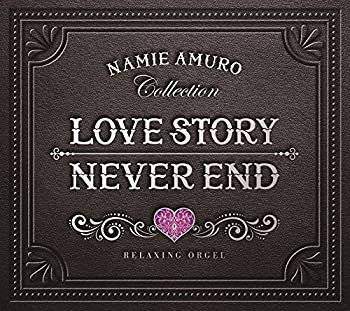 【中古】［CD］Love Story・NEVER END~安室奈美恵コレクション