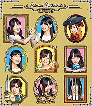 【中古】「非常に良い」［CD］Some Dreams【初回限定盤】