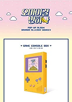 楽天市場】oh my girl バナナの通販