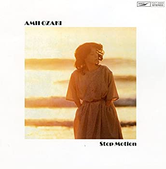 【中古】「非常に良い」ストップモーション【メーカー名】ユニバーサル ミュージック【メーカー型番】【ブランド名】【商品説明】初期不良に関しましては商品到着から1週間は返品を承っております。他モールとの併売品の為完売の際はご連絡致しますのでご了承ください。プリンター・印刷機器のご注意点インクは配送中の漏れ防止のため付属しておりませんのでご了承下さい。ドライバー等・マニュアルはメーカーサイトより最新版のダウンロードをお願い致します。DVD・Blu-ray・ゲームソフトのご注意点特典・付属品・パッケージ・プロダクトコード・ダウンロードコード等の使用有無や付属状況については保証いたしかねますので予めご了承ください。商品名に「輸入版 / 海外版 / IMPORT 」と記載されている海外版ゲームソフト・DVD・Blu-rayは日本版のプレイヤーでは動作いたしません。商品名に「レンタル落ち 」と記載されている商品につきましてはディスクやジャケットに管理シール（値札・セキュリティータグ・バーコード等）が貼付されていますので予めご了承ください。トレーディングカードのご注意点当店での「非常に良い」表記のトレーディングカードはプレイ用でございます。中古買取り品の為、細かなキズ・白欠け・多少の使用感がございますのでご了承下さいませ。ご注文からお届けまで1、ご注文⇒ご注文は24時間受け付けております。2、注文確認⇒ご注文後、当店から注文確認メールを送信します。3、お届けまで3-10営業日程度とお考え下さい。　※海外在庫品の場合は3週間程度かかる場合がございます。4、入金確認⇒前払い決済をご選択の場合、ご入金確認後、配送手配を致します。5、出荷⇒配送準備が整い次第、出荷致します。発送後に出荷完了メールにてご連絡致します。お客様都合によるご注文後のキャンセル・返品はお受けしておりませんのでご了承下さい。電話対応はしておりませんのでご質問等はメッセージまたはメールにてお願い致します。