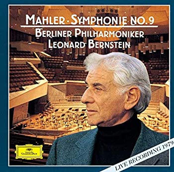 【中古】［CD］マーラー:交響曲第9番
