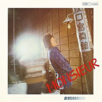 【中古】「非常に良い」［CD］あゝ、我が良き友よ