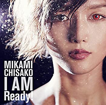 楽天オマツリライフ別館【中古】「非常に良い」［CD］I AM Ready!