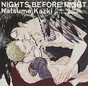 【中古】［CD］NIGHTS BEFORE NIGHT