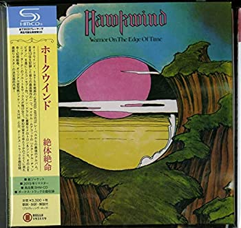 【中古】［CD］絶体絶命