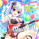 【中古】［CD］Symphony Sounds Record 2019 ~from 2004 to 2018~