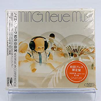 【中古】［CD］Neue Musik ノイエ・ムジーク 初回限定盤「卒業写真」（新録音）収録