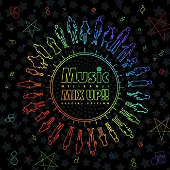 【中古】［CD］【メーカー特典あり】にじさんじ Music MIX UP!! 初回限定盤