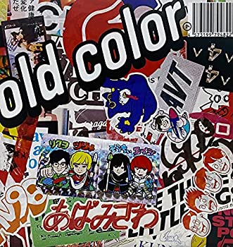 【中古】「非常に良い」old color (初回限定盤)【メーカー名】UUUM RECORDS【メーカー型番】【ブランド名】【商品説明】初期不良に関しましては商品到着から1週間は返品を承っております。他モールとの併売品の為完売の際はご連絡致しますのでご了承ください。プリンター・印刷機器のご注意点インクは配送中の漏れ防止のため付属しておりませんのでご了承下さい。ドライバー等・マニュアルはメーカーサイトより最新版のダウンロードをお願い致します。DVD・Blu-ray・ゲームソフトのご注意点特典・付属品・パッケージ・プロダクトコード・ダウンロードコード等の使用有無や付属状況については保証いたしかねますので予めご了承ください。商品名に「輸入版 / 海外版 / IMPORT 」と記載されている海外版ゲームソフト・DVD・Blu-rayは日本版のプレイヤーでは動作いたしません。商品名に「レンタル落ち 」と記載されている商品につきましてはディスクやジャケットに管理シール（値札・セキュリティータグ・バーコード等）が貼付されていますので予めご了承ください。トレーディングカードのご注意点当店での「非常に良い」表記のトレーディングカードはプレイ用でございます。中古買取り品の為、細かなキズ・白欠け・多少の使用感がございますのでご了承下さいませ。ご注文からお届けまで1、ご注文⇒ご注文は24時間受け付けております。2、注文確認⇒ご注文後、当店から注文確認メールを送信します。3、お届けまで3-10営業日程度とお考え下さい。　※海外在庫品の場合は3週間程度かかる場合がございます。4、入金確認⇒前払い決済をご選択の場合、ご入金確認後、配送手配を致します。5、出荷⇒配送準備が整い次第、出荷致します。発送後に出荷完了メールにてご連絡致します。お客様都合によるご注文後のキャンセル・返品はお受けしておりませんのでご了承下さい。電話対応はしておりませんのでご質問等はメッセージまたはメールにてお願い致します。