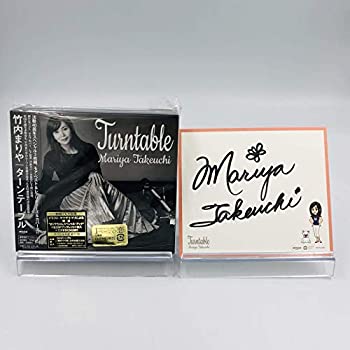 【中古】［CD］【直筆サイン付き】Turntable ターンテーブル 初回プレス仕様　応募券封入