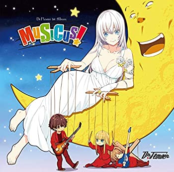 【中古】［CD］Dr.Flower 1st Album「MUSICUS (ヨミ:ムジクス)」(PCゲーム『MUSICUS 』ボーカルアルバム)