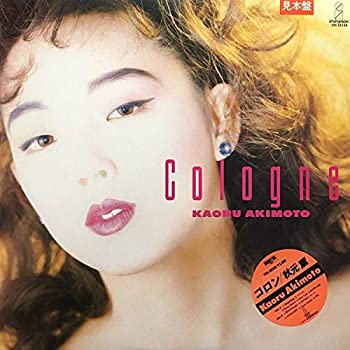 【中古】「非常に良い」［CD］Cologne ( Analog - 1986 Original )