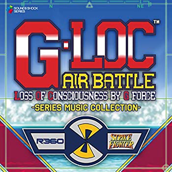 【中古】［CD］G-LOC AIR BATTLE -Series Music Collection-