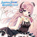 【中古】［CD］Symphony Sounds Generation 2018