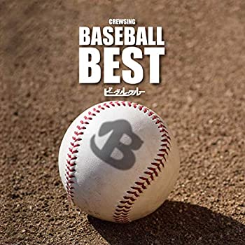 【中古】［CD］CREWSING BASE BALL BEST