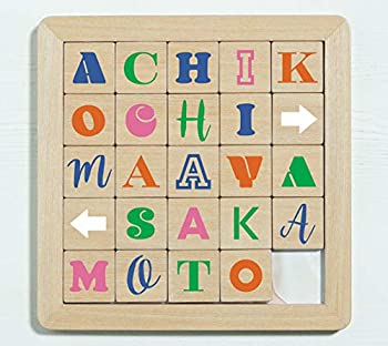 【中古】［CD］シングルコレクション+ アチコチ(BD付初回限定盤)