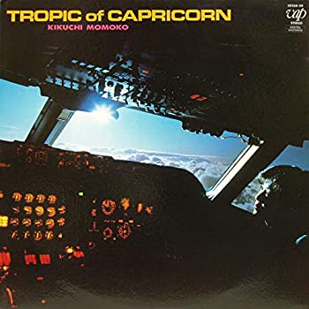 【中古】トロピック オブ カプリコーン〜南回帰線 TROPIC OF CAPRICORN 12 Analog LP Record