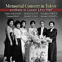 【中古】［CD］ラザール レヴィ追悼演奏会 2台ピアノの競演 / 田中希代子 安川加壽子ほか (Memorial Concert in Tokyo a tribute to Lazare Levy 1965