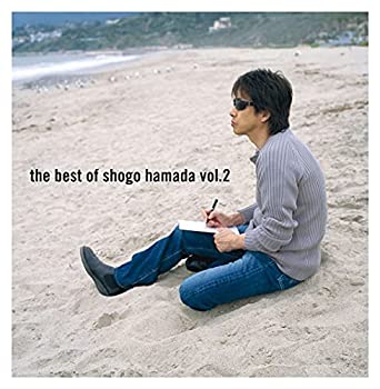 【中古】［CD］The Best of Shogo Hamada vol.2 (特典なし)