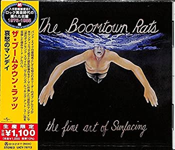 【中古】「非常に良い」［CD］哀愁のマンデイ(限定盤)