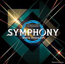 【中古】［CD］BEMANI SYMPHONY ORIGINAL SOUNDTRACK(特典なし)