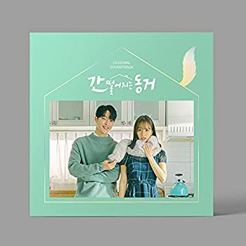 【中古】「非常に良い」［CD］九尾の狐とキケンな同居OST (My Roommate is a Gumiho)(韓国盤)