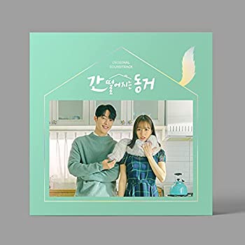 【中古】［CD］九尾の狐とキケンな同居OST (My Roommate is a Gumiho)(韓国盤)