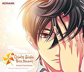 【中古】［CD］ときめきメモリアル Girl's Side 4th Heart Original Soundtrack (特典なし)