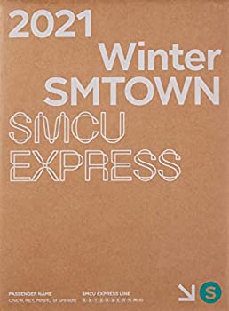 【中古】［CD］2021 Winter SMtown: SMCU Express (Onew Key Minho Of Shinee)