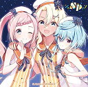 【中古】［CD］Sound of the Bell / SUGAR×LEMONADE 初回限定盤B(シュガーポケッツ盤) (CD 特典)