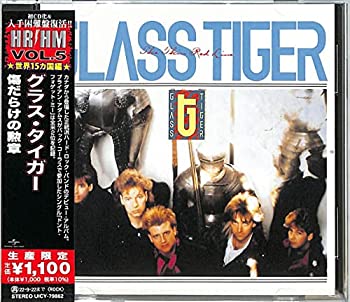 【中古】［CD］傷だらけの勲章 (生産限定盤)