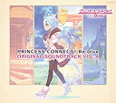 【中古】［CD］PRINCESS CONNECT Re:Dive ORIGINAL SOUNDTRACK VOL.4