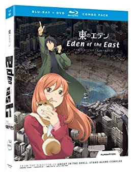 【中古】「非常に良い」Eden of the East: Complete Series [Blu-ray] [Import](2)