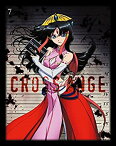 【中古】クロスアンジュ 天使と竜の輪舞 第7巻 [Blu-ray]