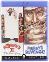 yÁzPorky's II: Next Day / Porky's Revenge [Blu-ray] [Import]
