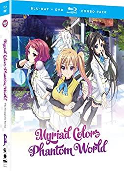 【中古】「非常に良い」Myriad Colors Phantom World: Comp Series [Blu-ray] [Import]