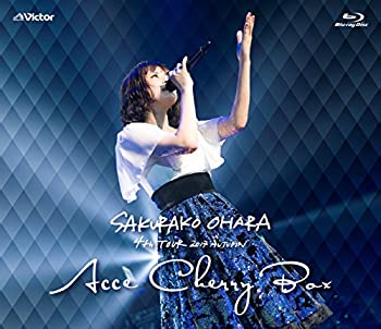 【中古】（非常に良い）大原櫻子 4th TOUR 2017 AUTUMN ~ACCECHERRY BOX~ (Blu-ray通常盤)