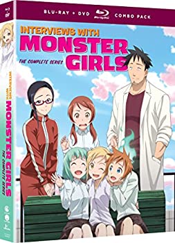 šInterview With Monster Girls: the Complete Series [Blu-ray]
