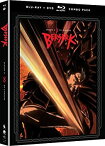 【中古】Berserk Season 2 Blu-Ray/DVD(ベルセルク TV第2作 第2期　全12話)