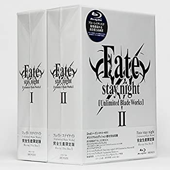 【中古】（非常に良い）Fate/stay night [Unlimited Blade Works] Blu-ray Disc Box （完全生産限定版） 全2巻セット アニメイト購入特典 集合 収納BOX付属　 [マーケッ
