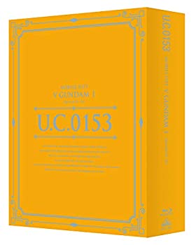 【中古】U.C.ガンダムBlu-rayライブラリーズ機動戦士VガンダムI