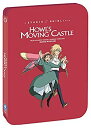 yÁzHowl's Moving Castle (Steelbook) [Blu-ray]